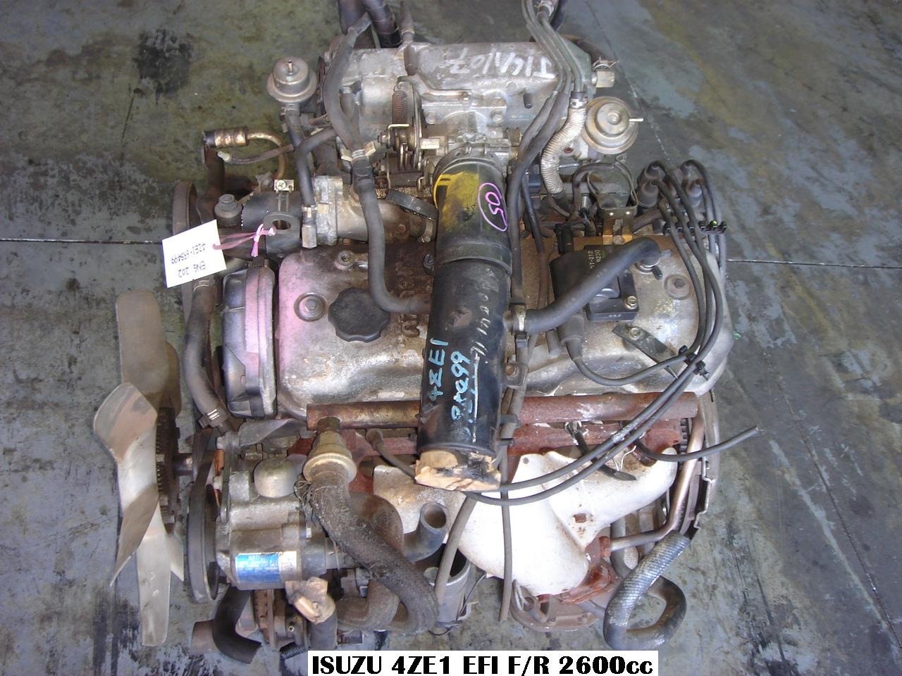 ISUZU-4ZE1-2.6-PETROL.jpg