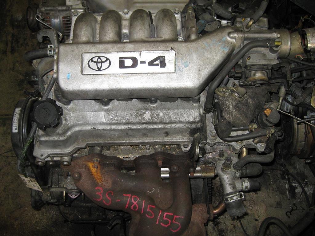 TOYOTA-3S-D4-2.0.jpg