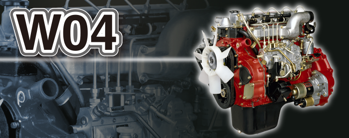 engineImage-W04.png